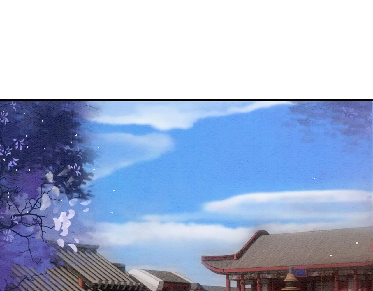 第57话 不必多说 孤相信你 第83页