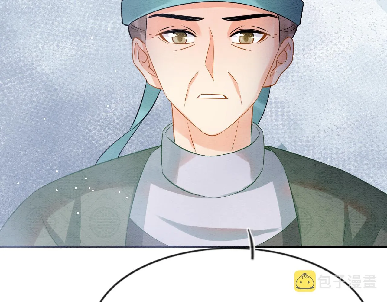 第57话 不必多说 孤相信你 第109页