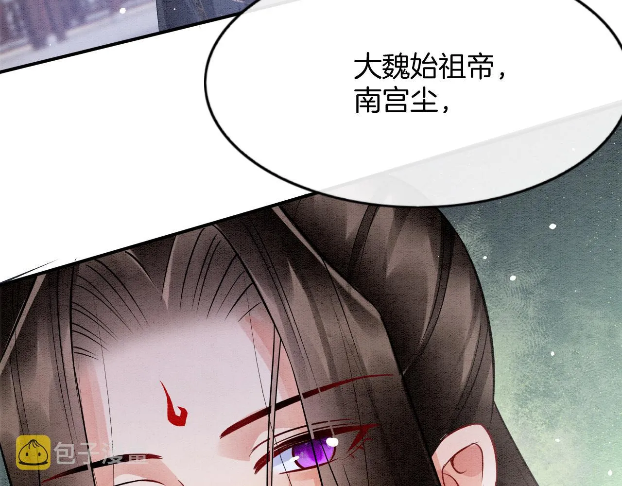 第57话 不必多说 孤相信你 第129页