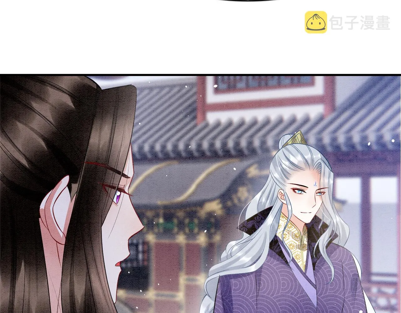 第57话 不必多说 孤相信你 第131页