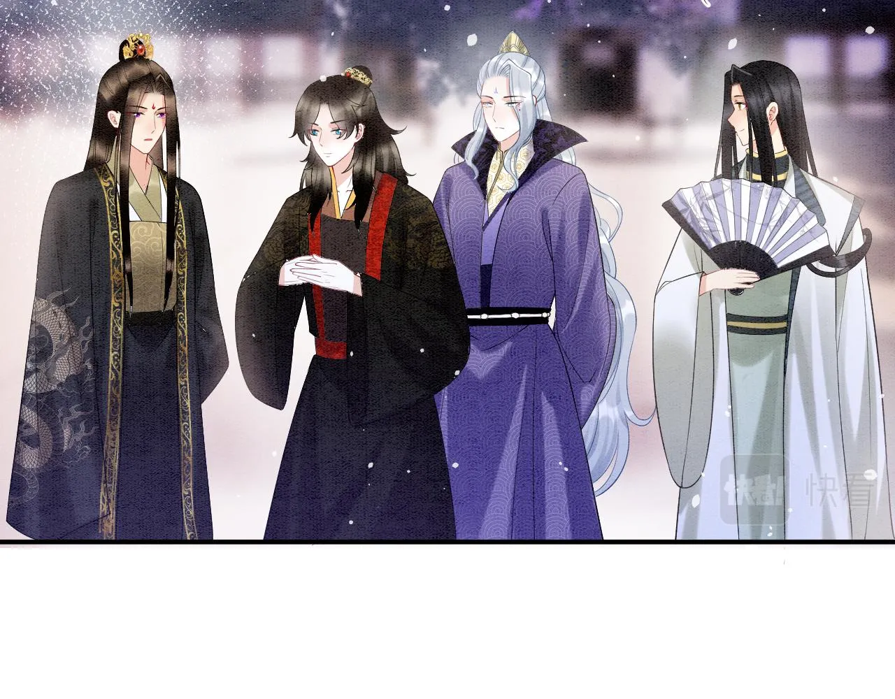 第58话 孤觉得十分多余 第34页