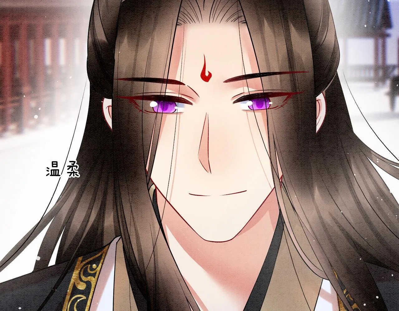 第58话 孤觉得十分多余 第45页