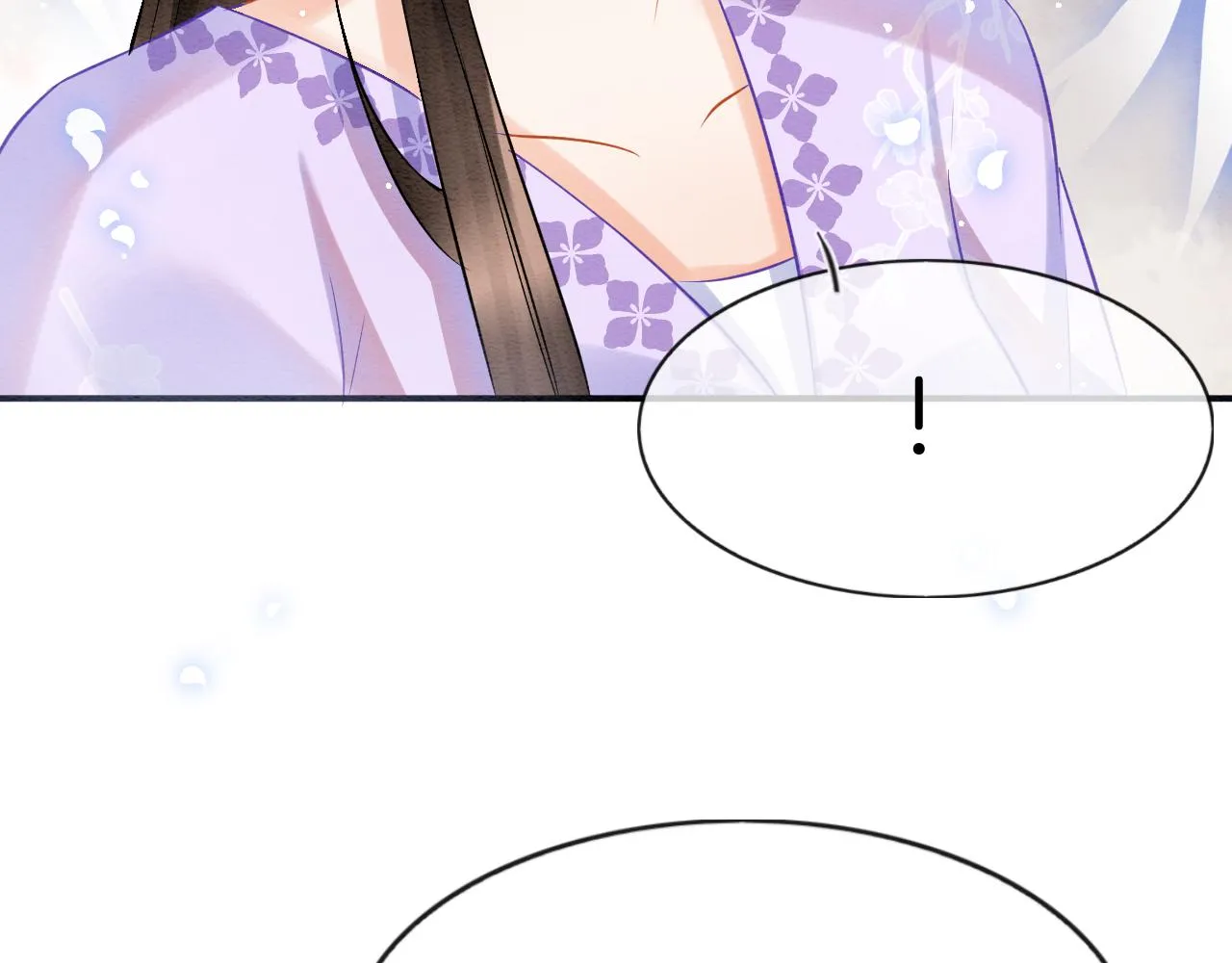 第58话 孤觉得十分多余 第111页
