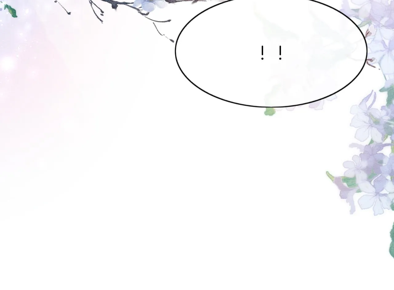 第58话 孤觉得十分多余 第129页