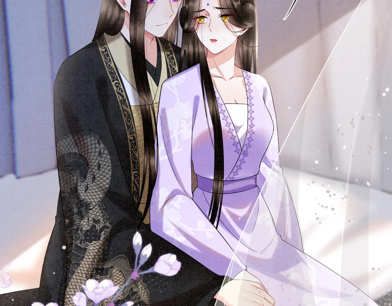 第59话 孤不想失去妖妖 第7页