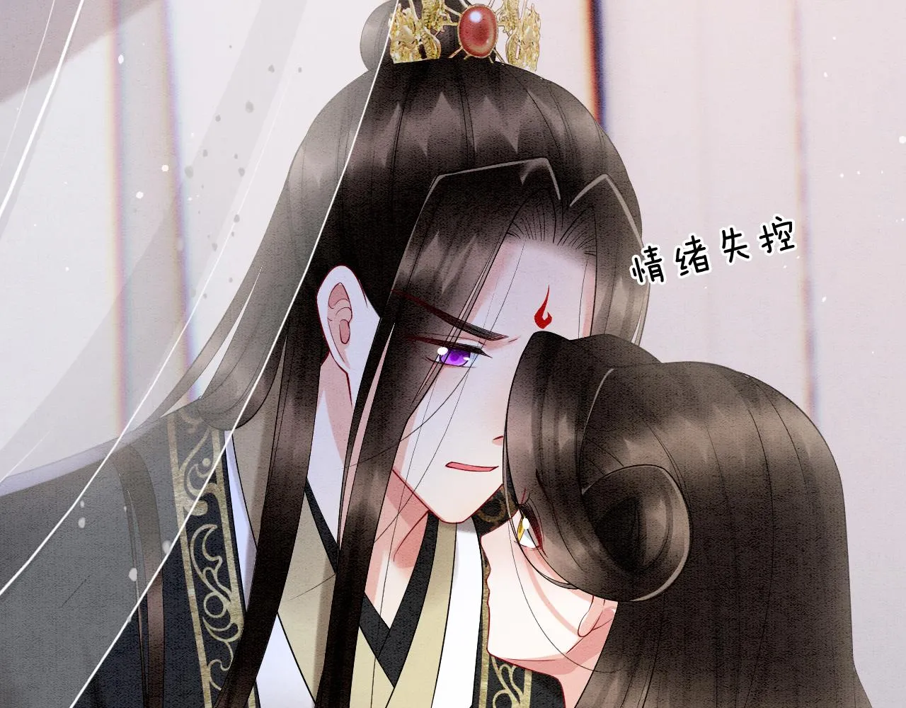 第59话 孤不想失去妖妖 第10页