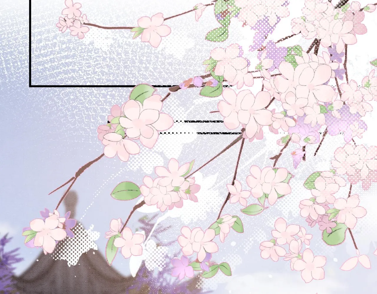 第59话 孤不想失去妖妖 第32页