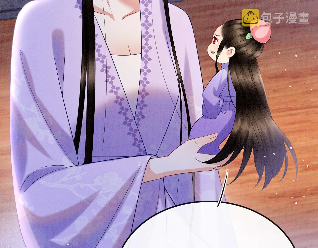 第59话 孤不想失去妖妖 第53页