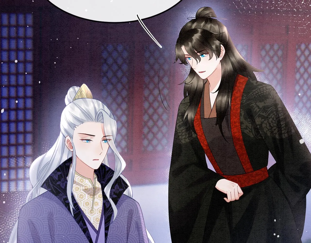 第59话 孤不想失去妖妖 第60页