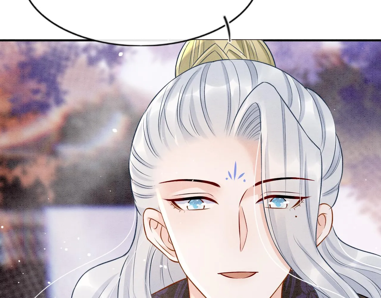 第59话 孤不想失去妖妖 第73页