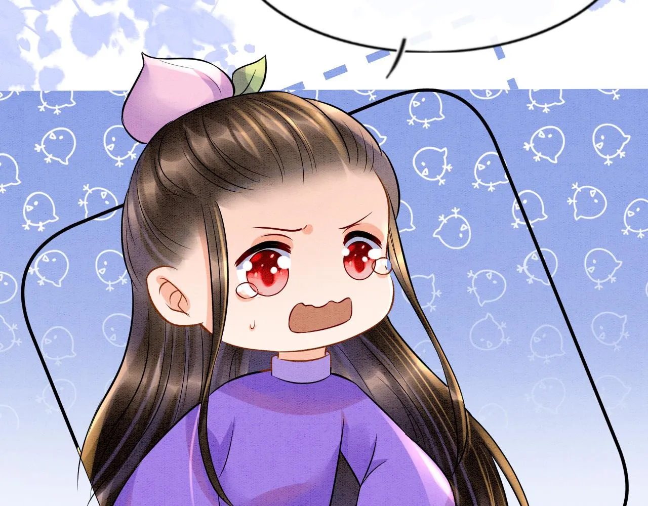 第59话 孤不想失去妖妖 第76页