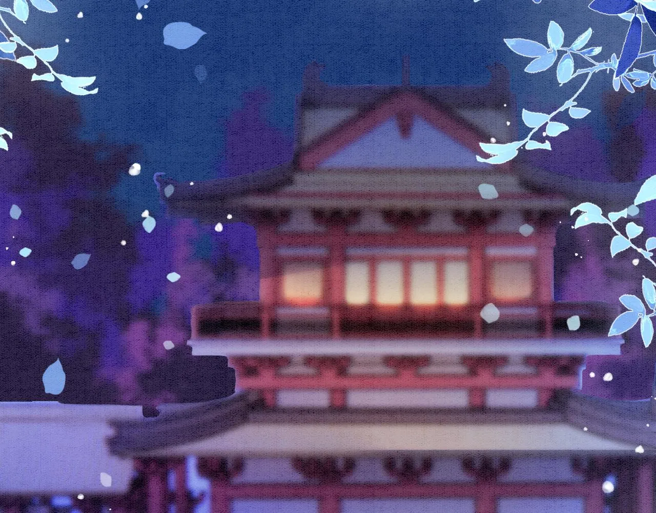 第59话 孤不想失去妖妖 第89页