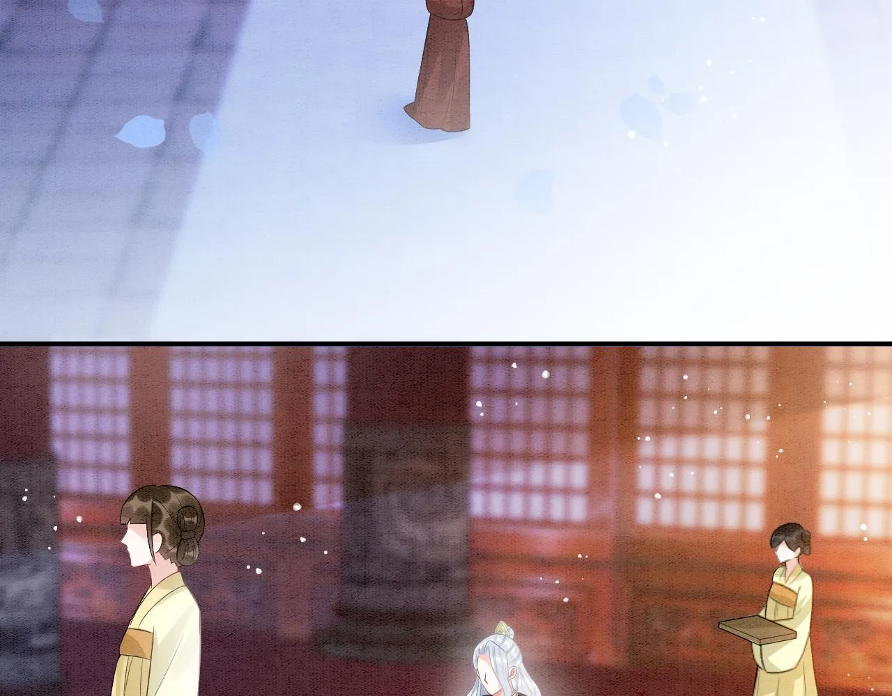 第59话 孤不想失去妖妖 第91页