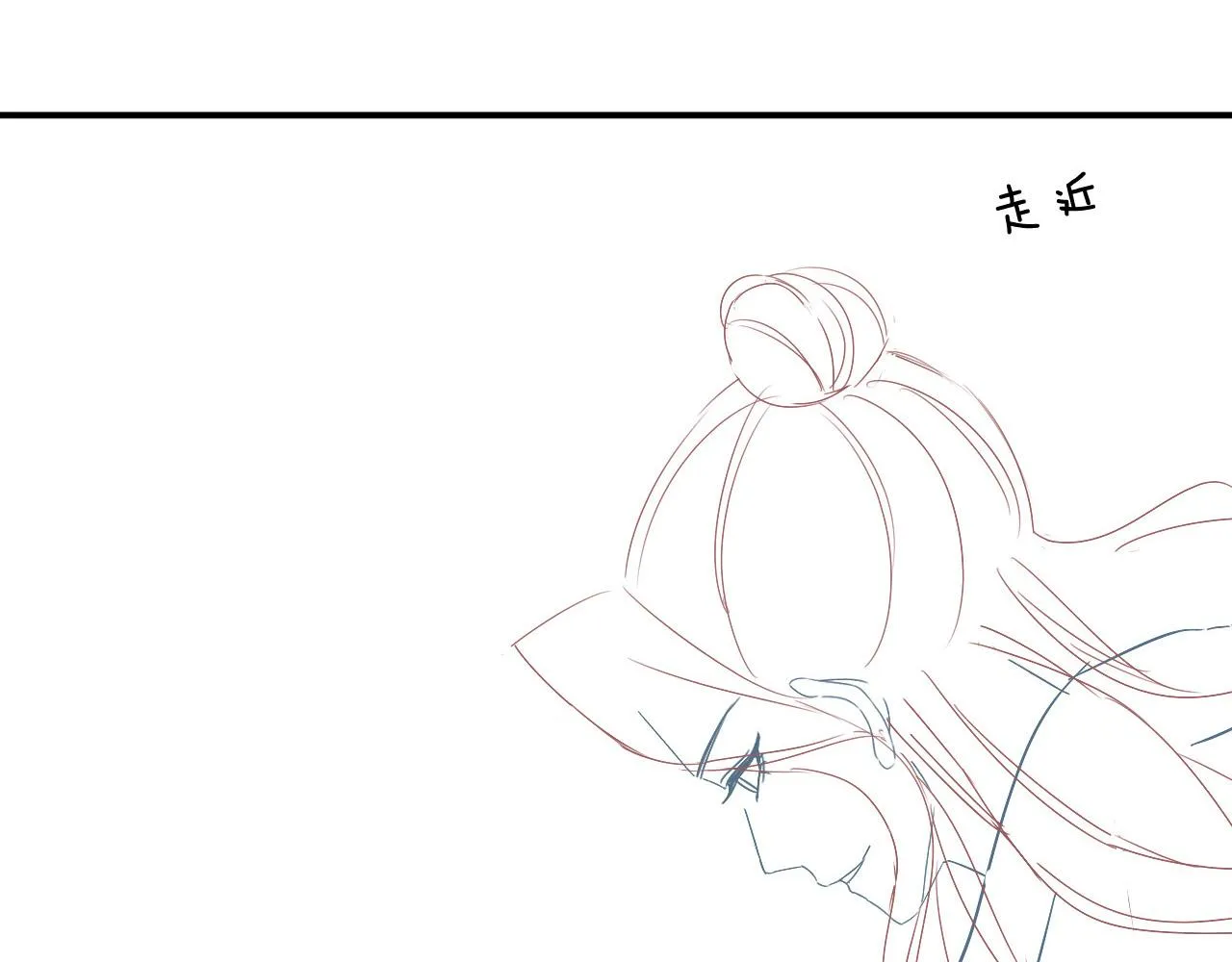 第60话 孤心中的执念 第163页