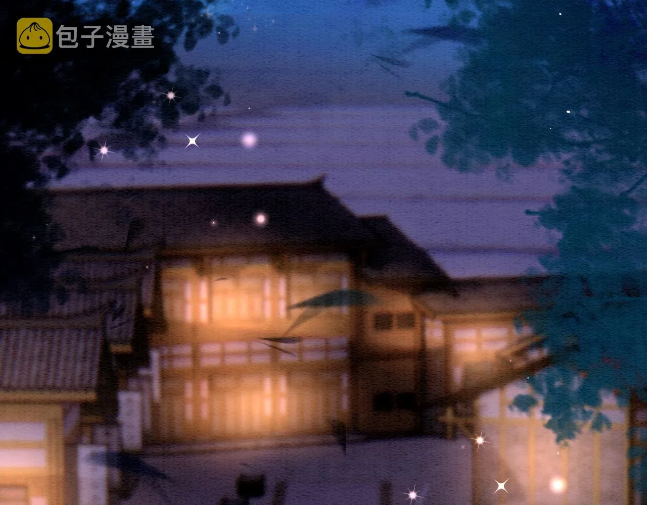 第61话 你做了什么 第126页
