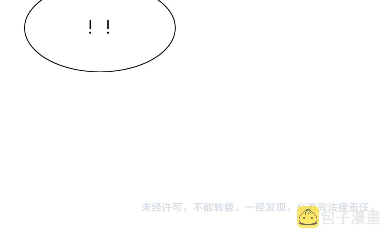 第61话 你做了什么 第160页
