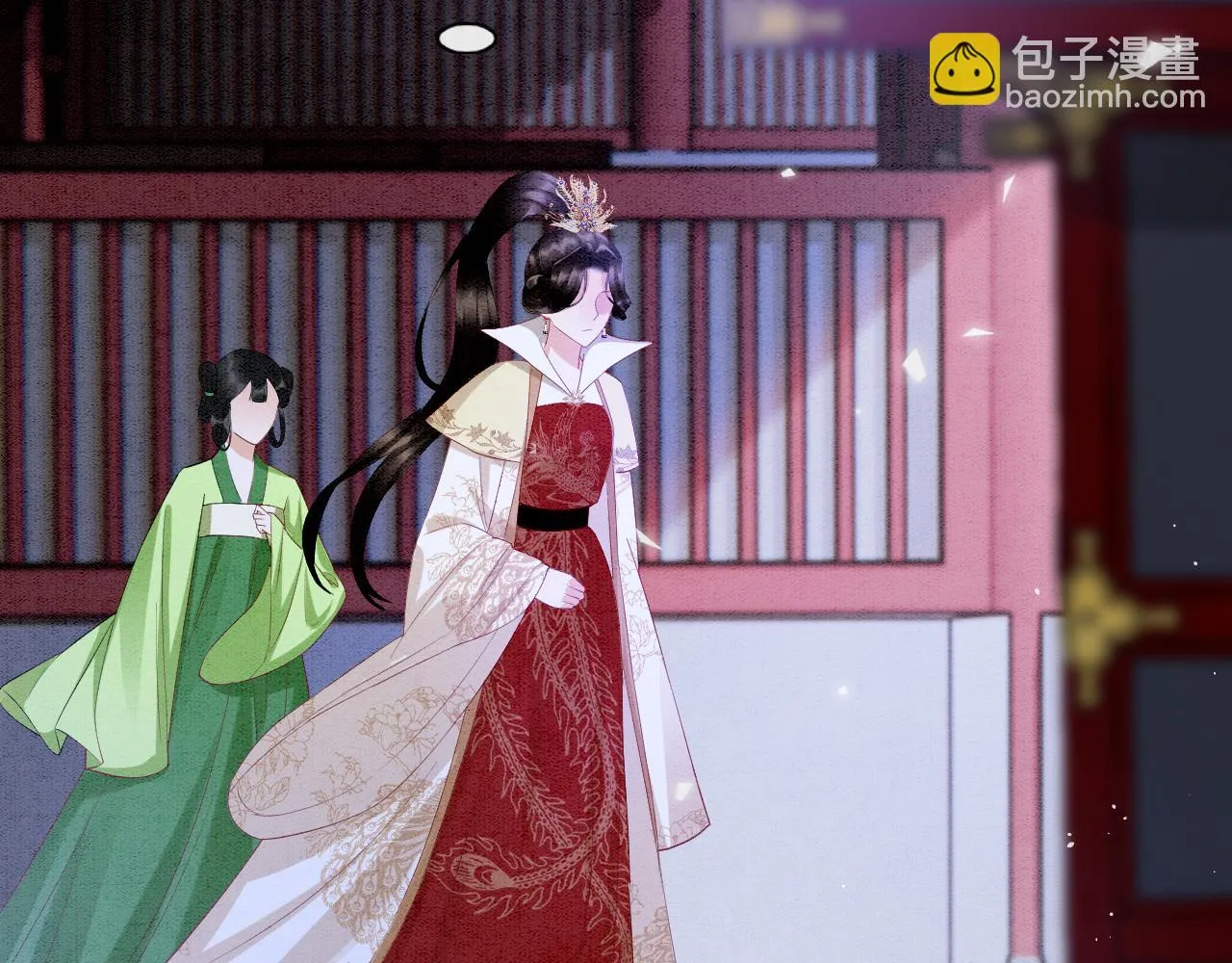 第62话 你可真有出息 第47页