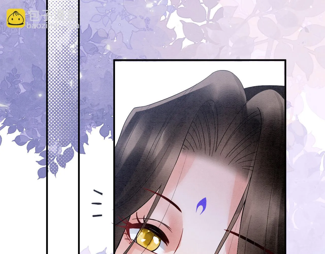 第62话 你可真有出息 第66页