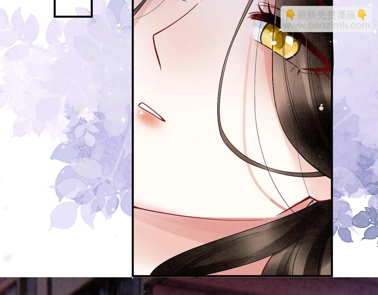 第62话 你可真有出息 第67页
