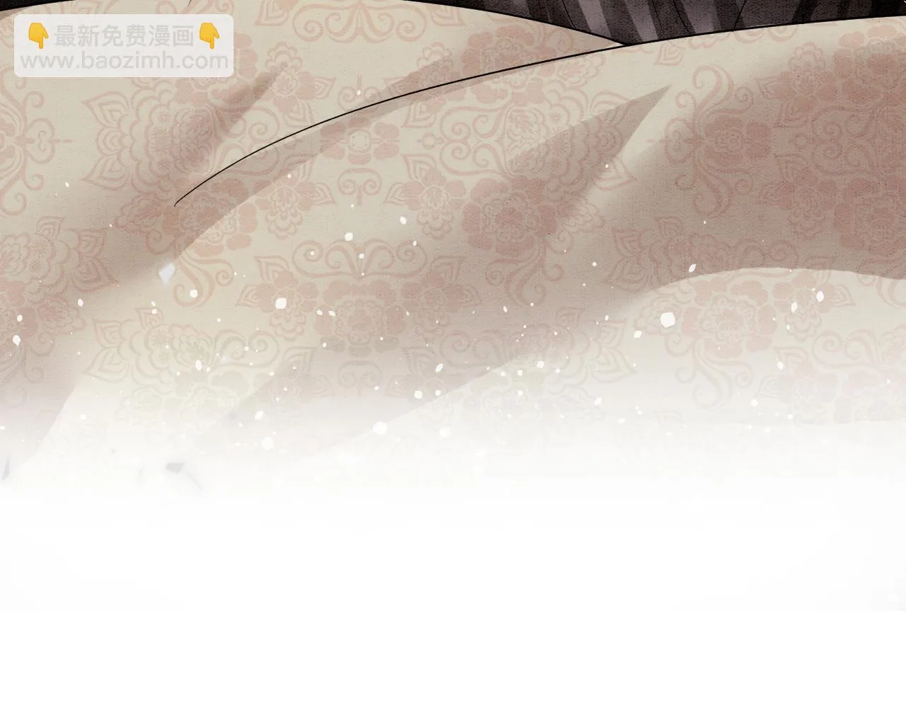 第62话 你可真有出息 第71页