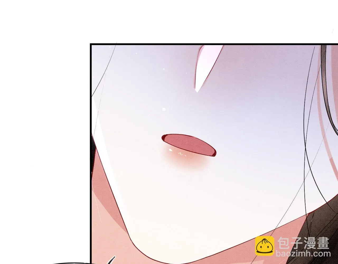 第62话 你可真有出息 第72页