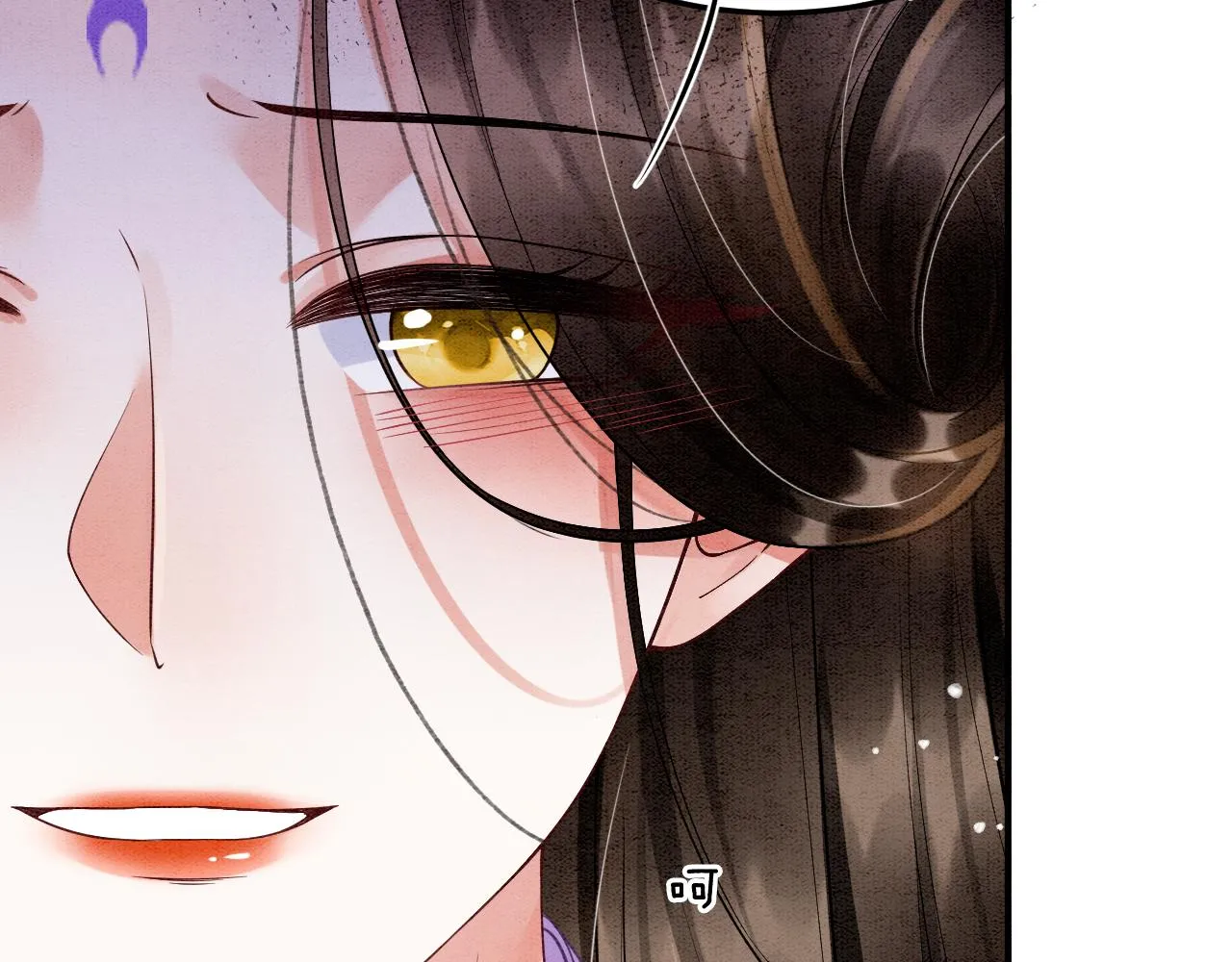 第62话 你可真有出息 第89页