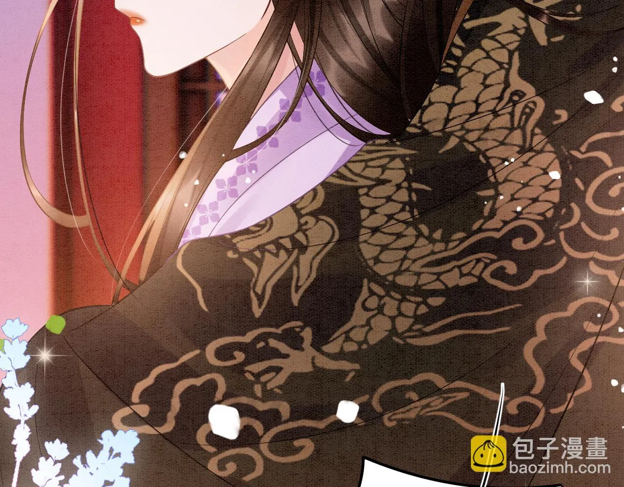 第62话 你可真有出息 第102页