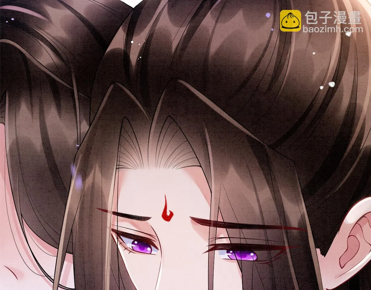 第62话 你可真有出息 第107页