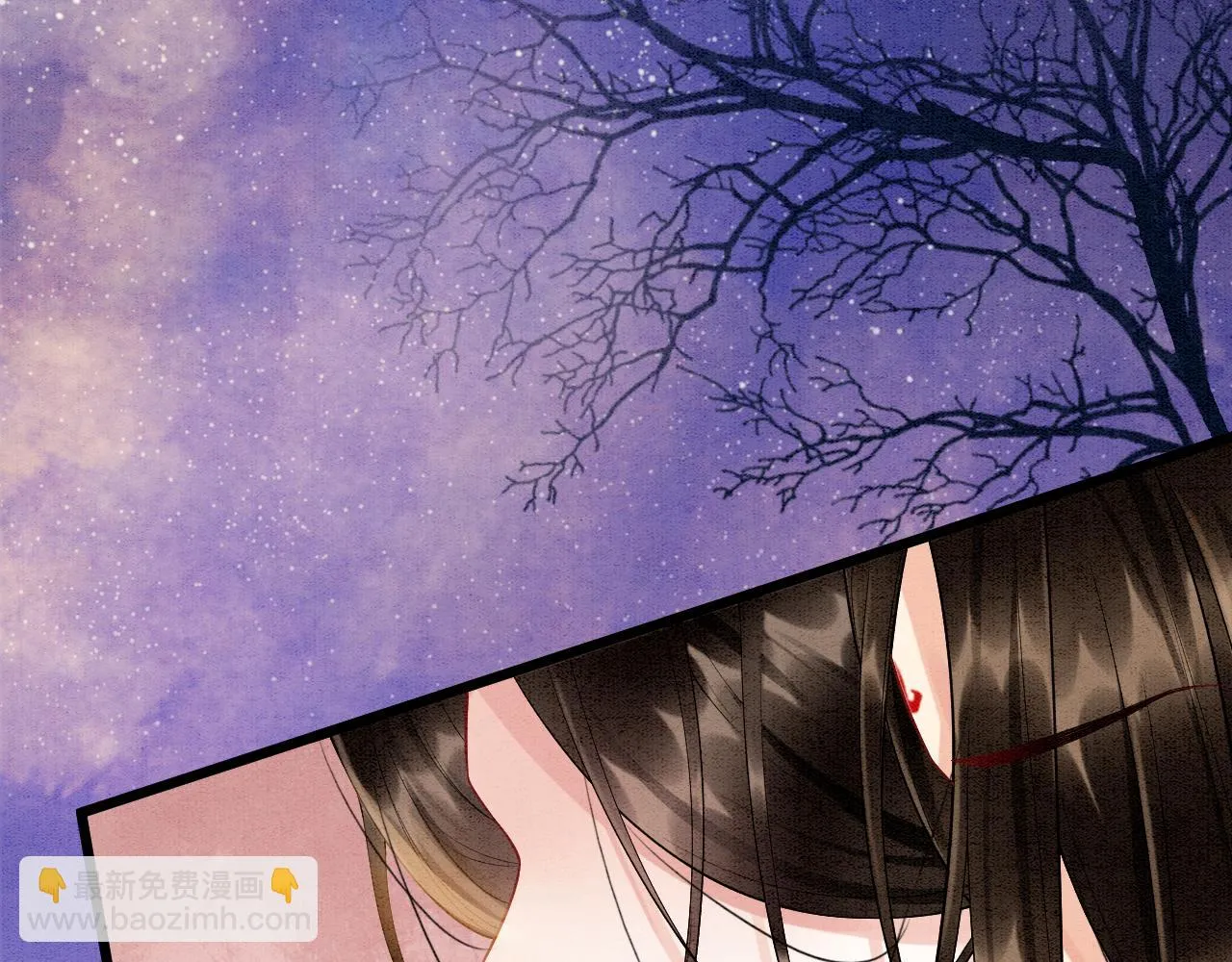 第62话 你可真有出息 第117页