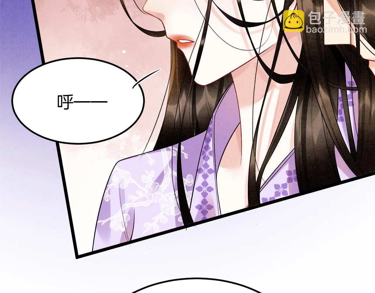 第62话 你可真有出息 第118页