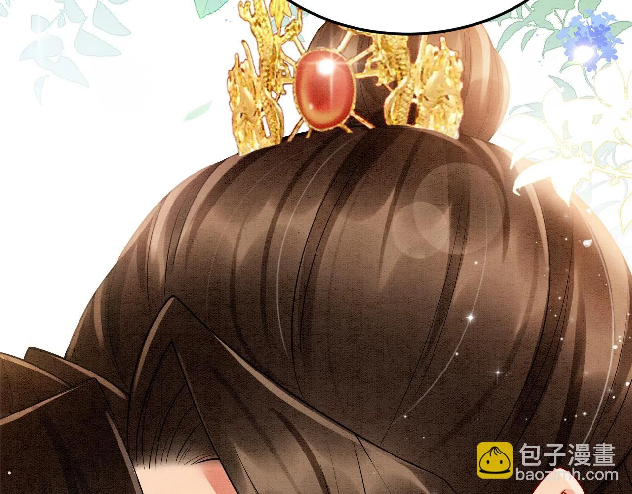 第62话 你可真有出息 第126页