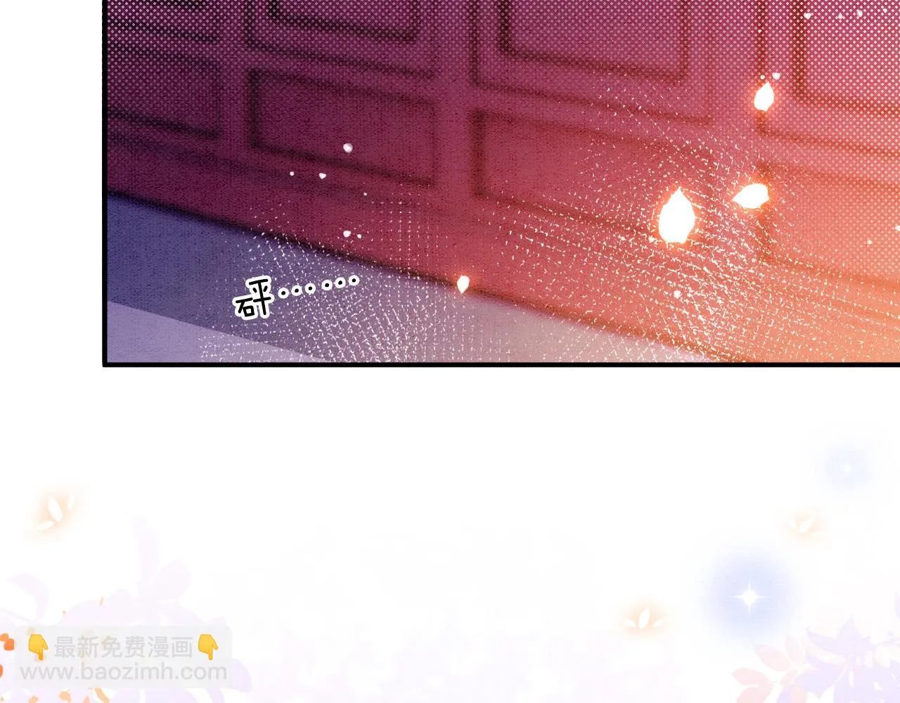 第62话 你可真有出息 第136页