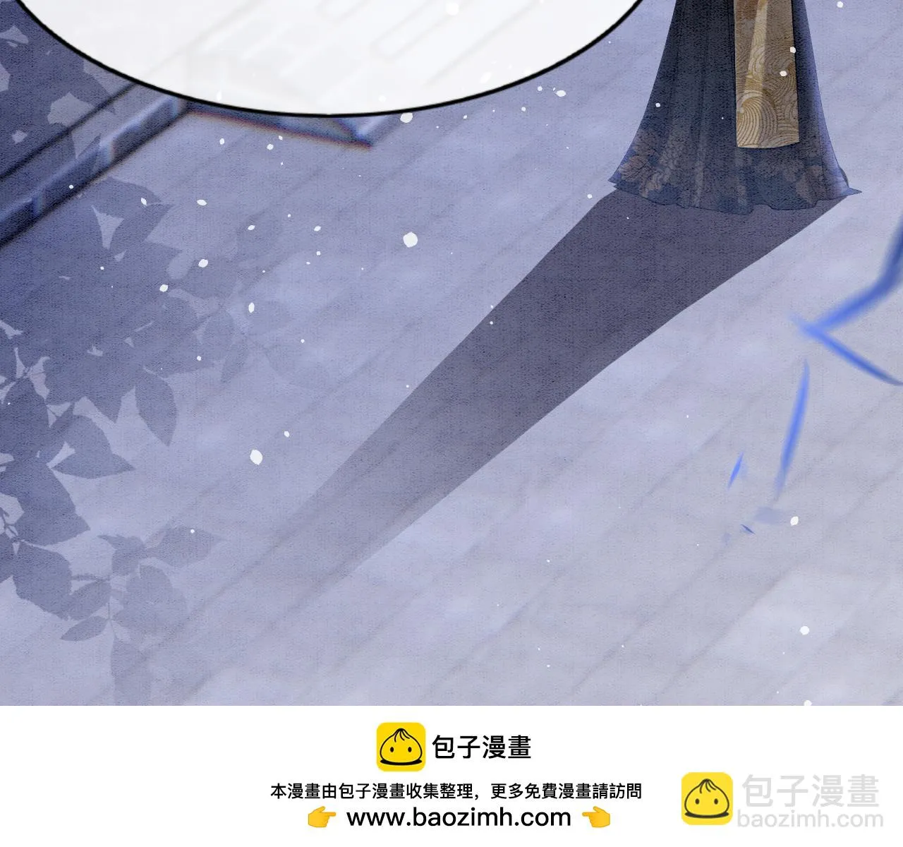 第62话 你可真有出息 第150页