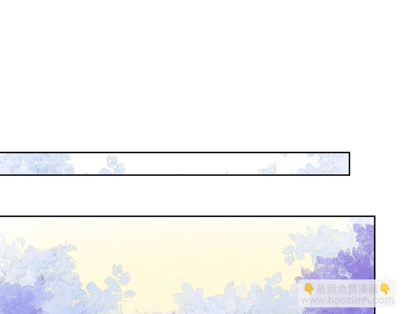 第63话 不必多说，出手吧 第4页