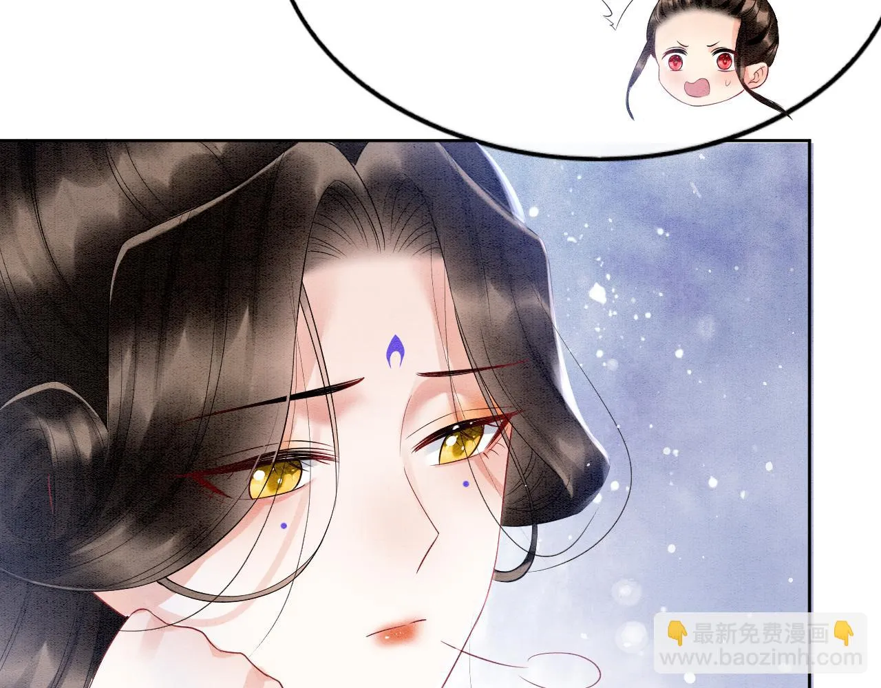 第63话 不必多说，出手吧 第11页