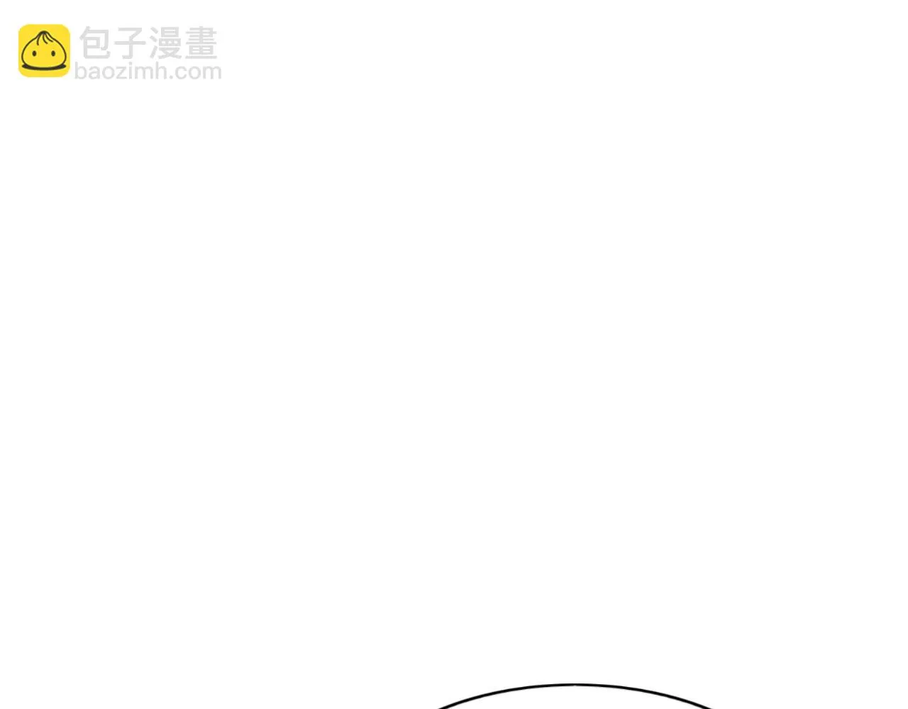 第63话 不必多说，出手吧 第14页