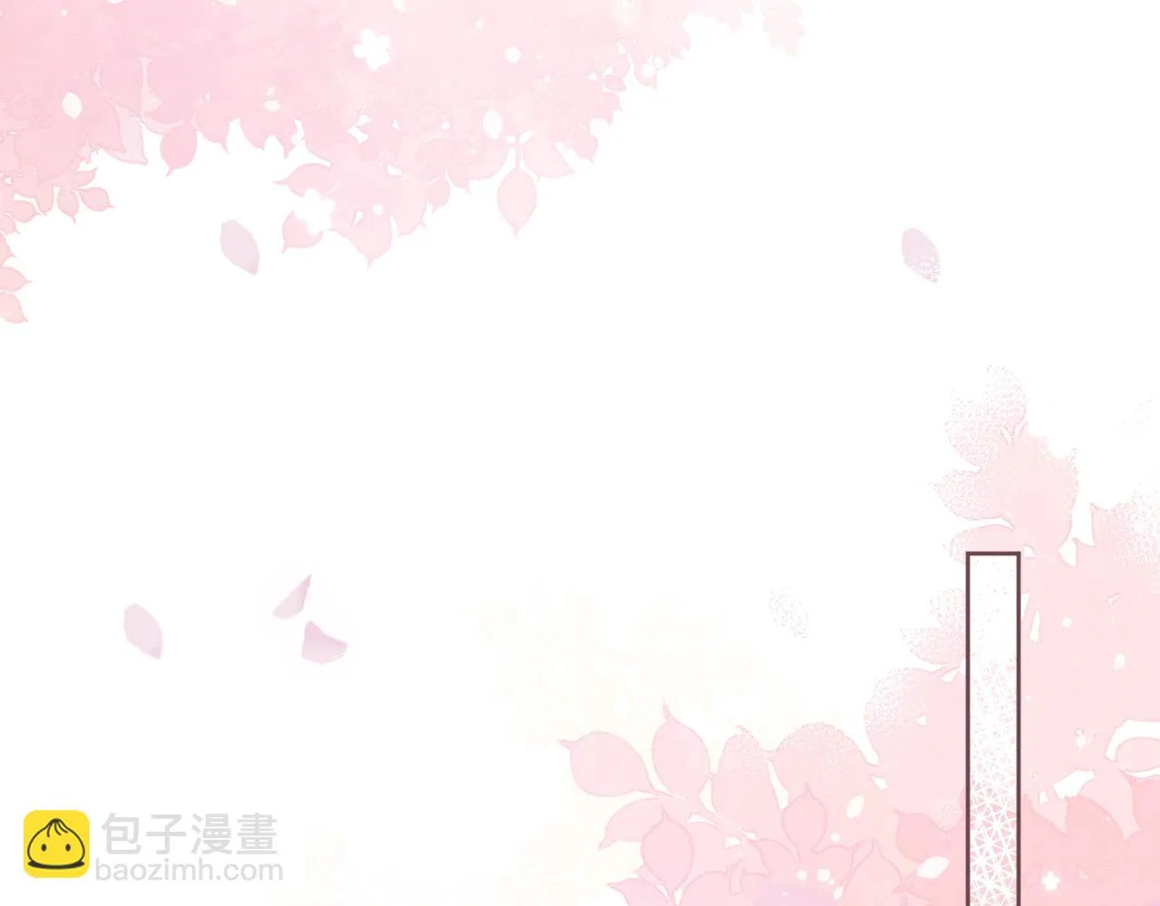 第63话 不必多说，出手吧 第29页