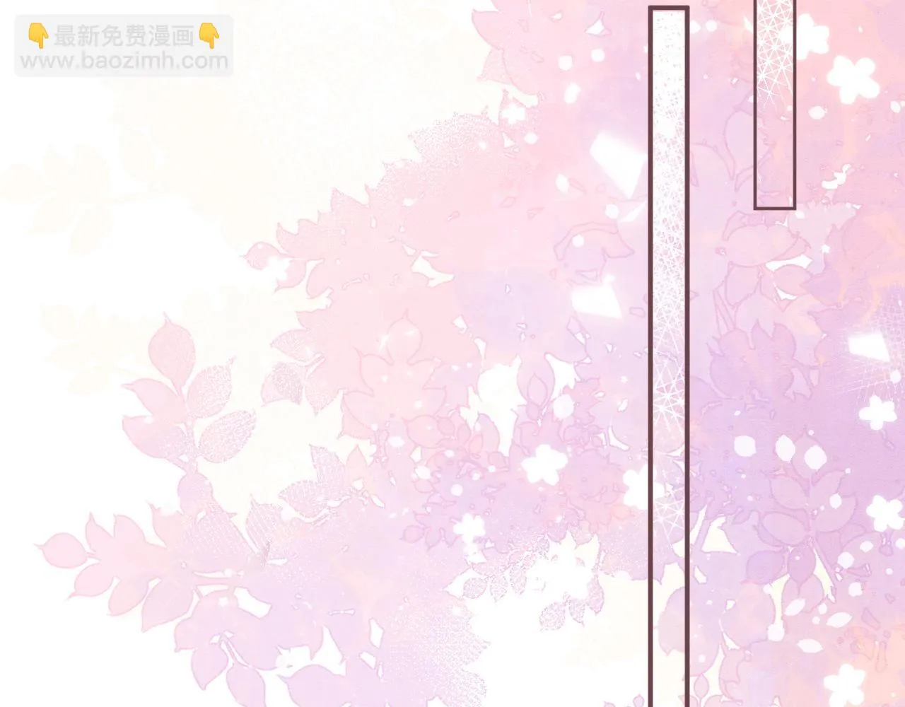 第63话 不必多说，出手吧 第30页