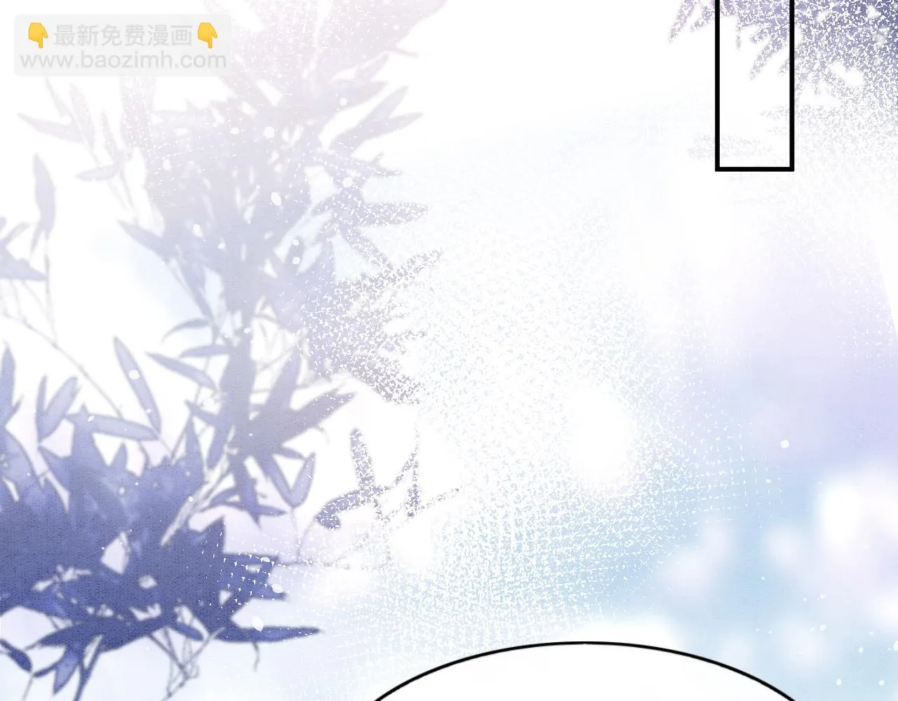 第63话 不必多说，出手吧 第48页