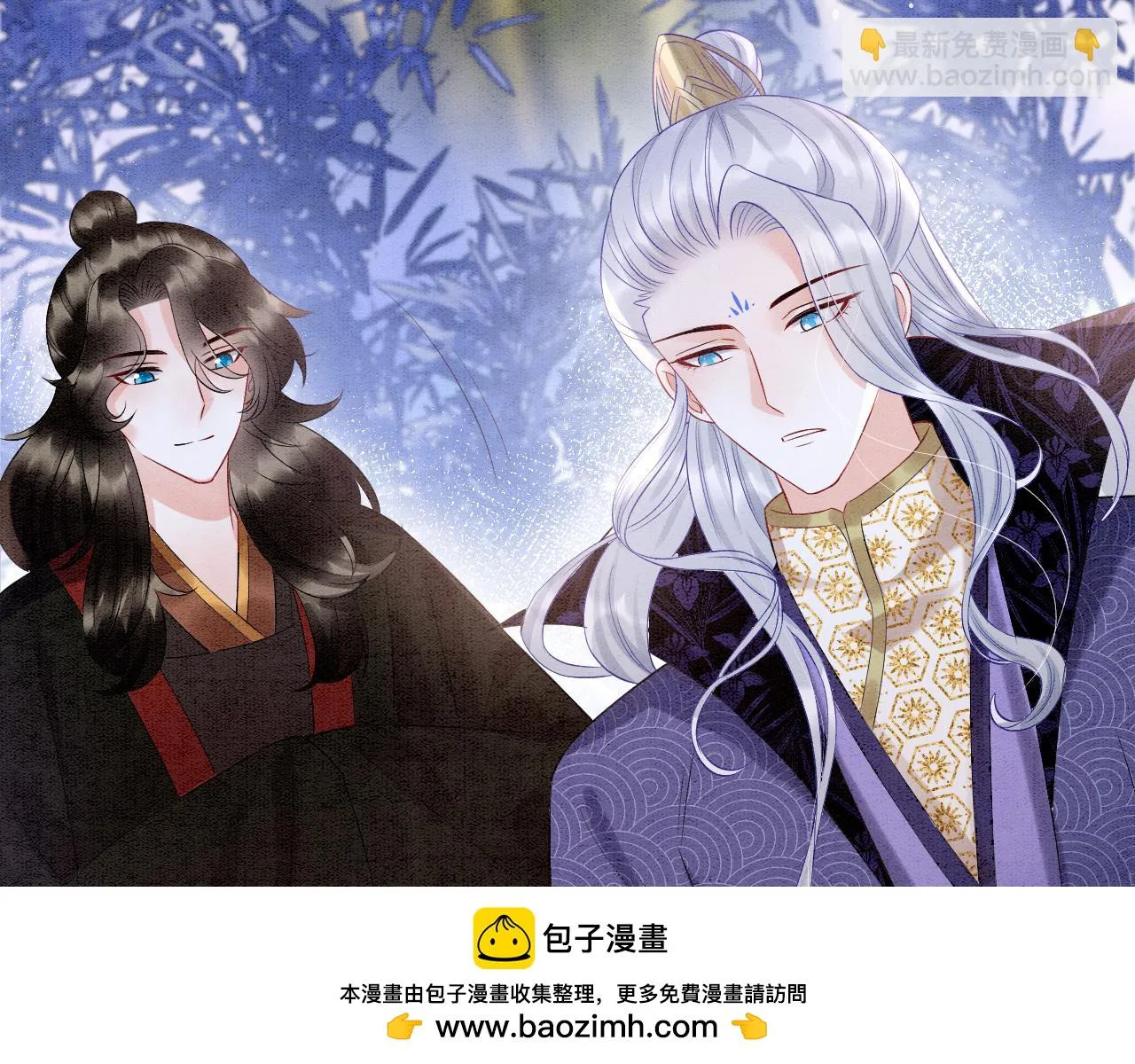 第63话 不必多说，出手吧 第50页