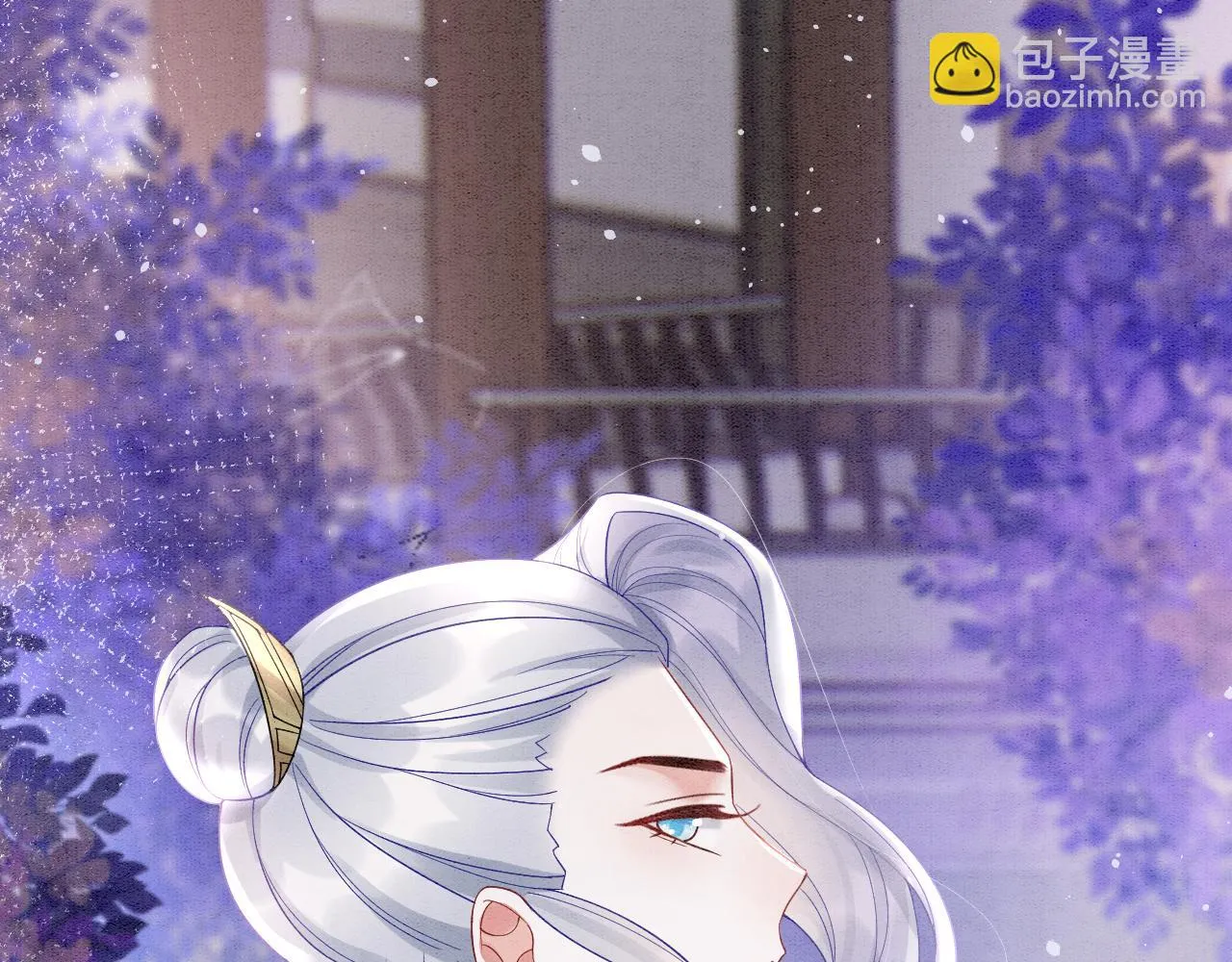 第63话 不必多说，出手吧 第70页