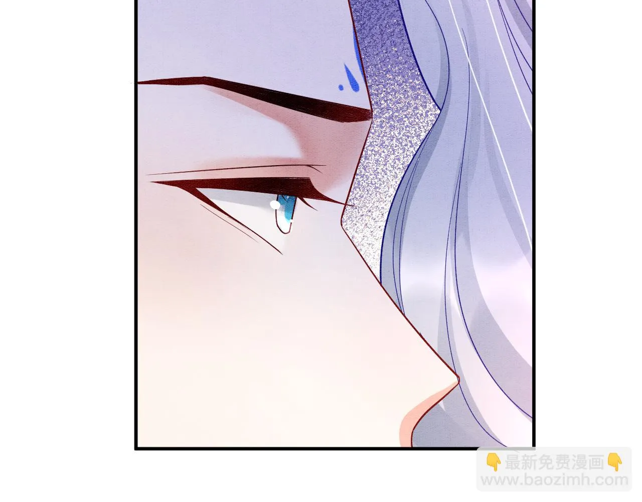 第63话 不必多说，出手吧 第76页