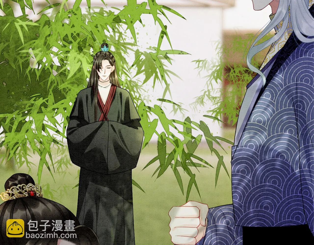 第63话 不必多说，出手吧 第84页