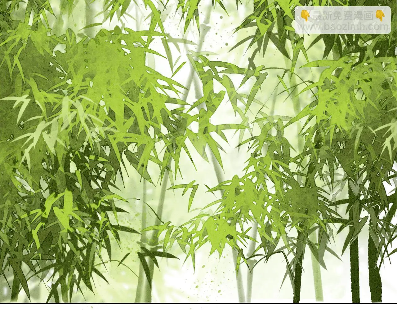 第63话 不必多说，出手吧 第88页