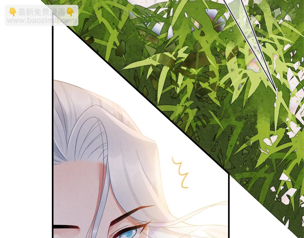 第63话 不必多说，出手吧 第94页