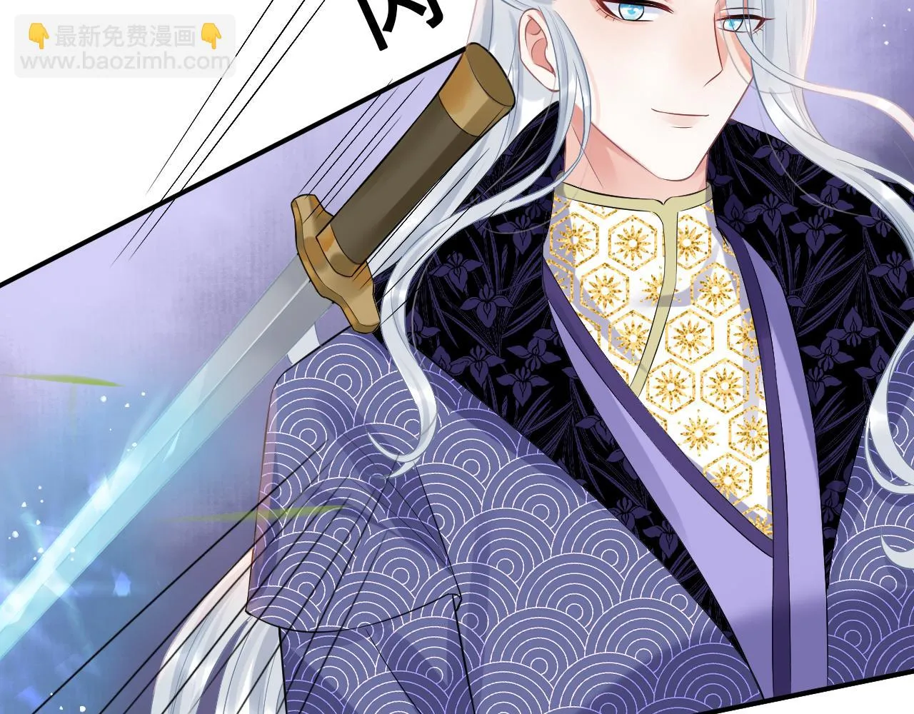 第63话 不必多说，出手吧 第98页