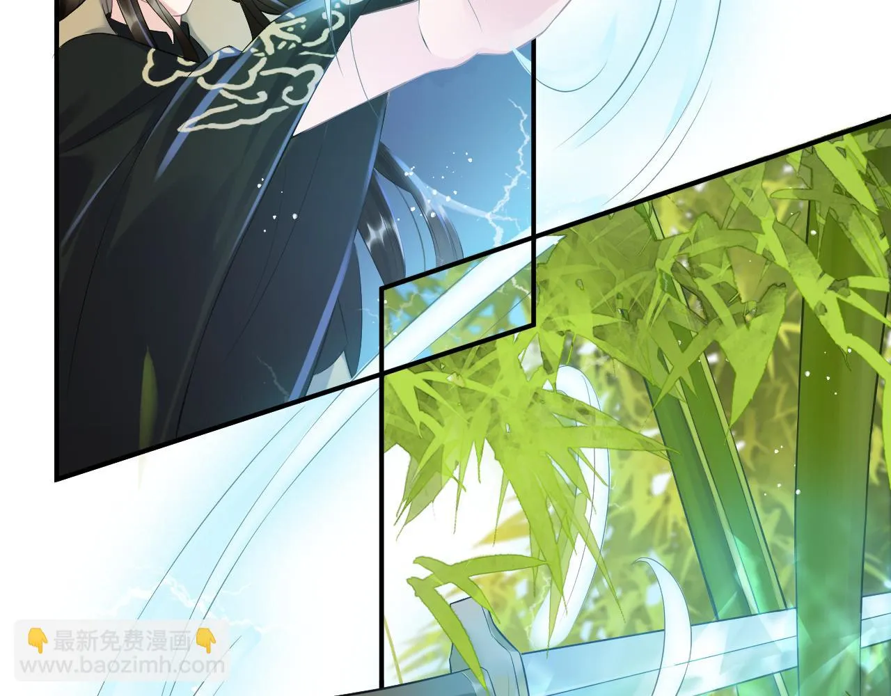 第63话 不必多说，出手吧 第112页