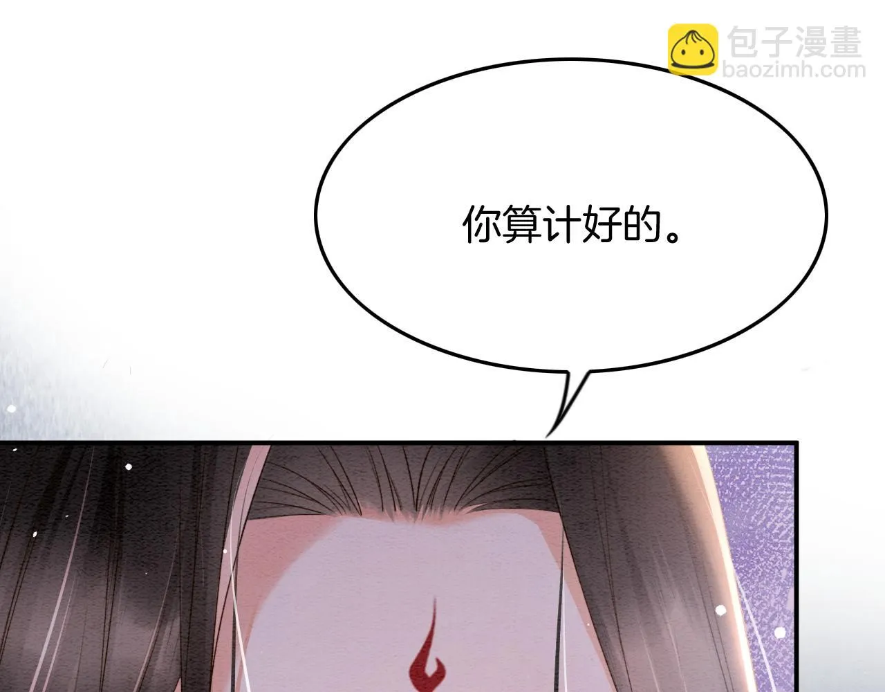 第63话 不必多说，出手吧 第120页