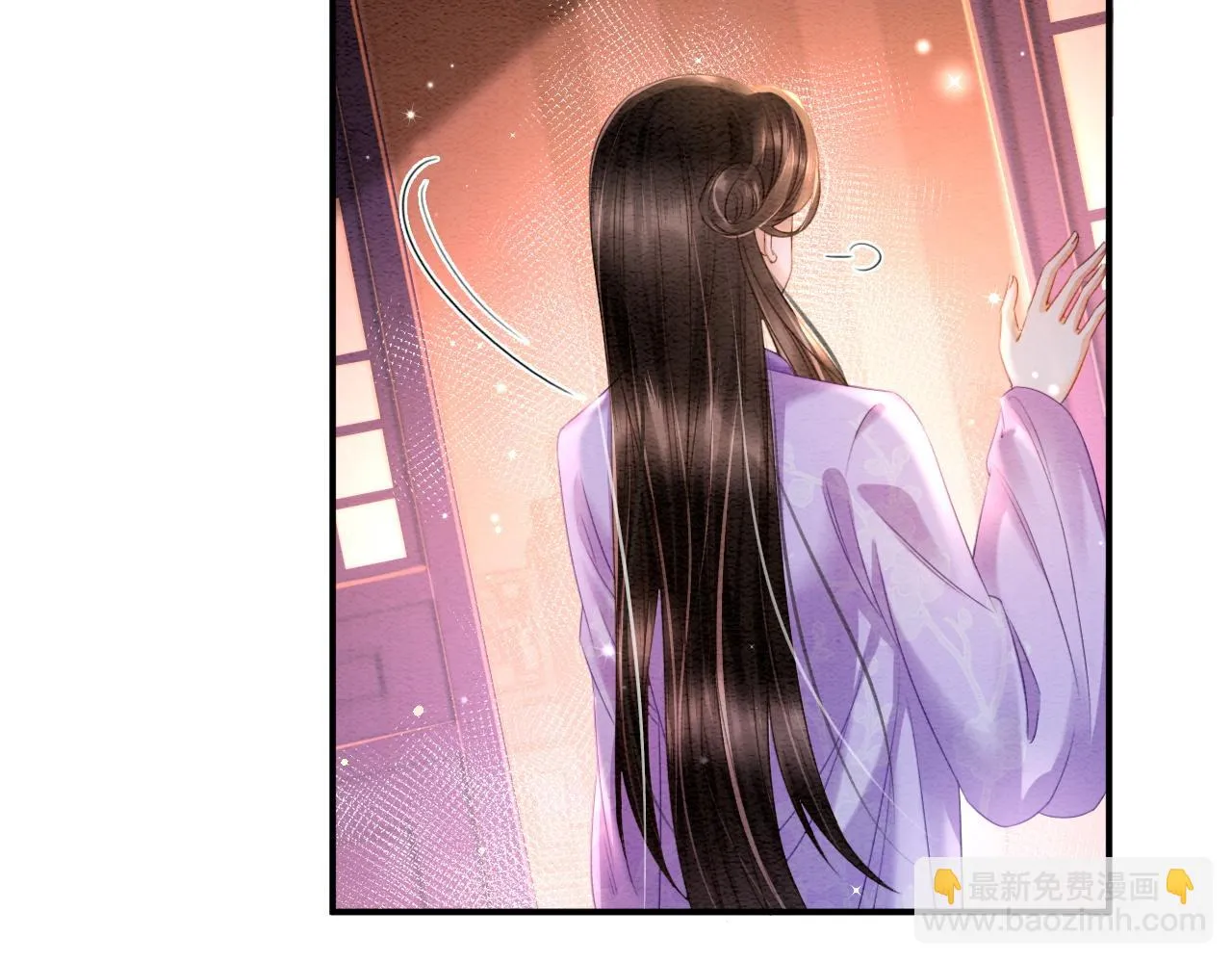 第63话 不必多说，出手吧 第152页