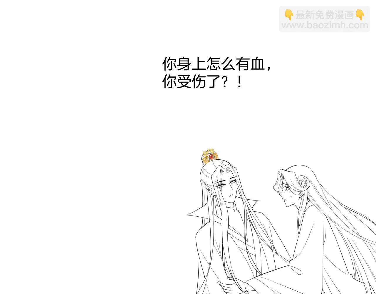 第63话 不必多说，出手吧 第169页